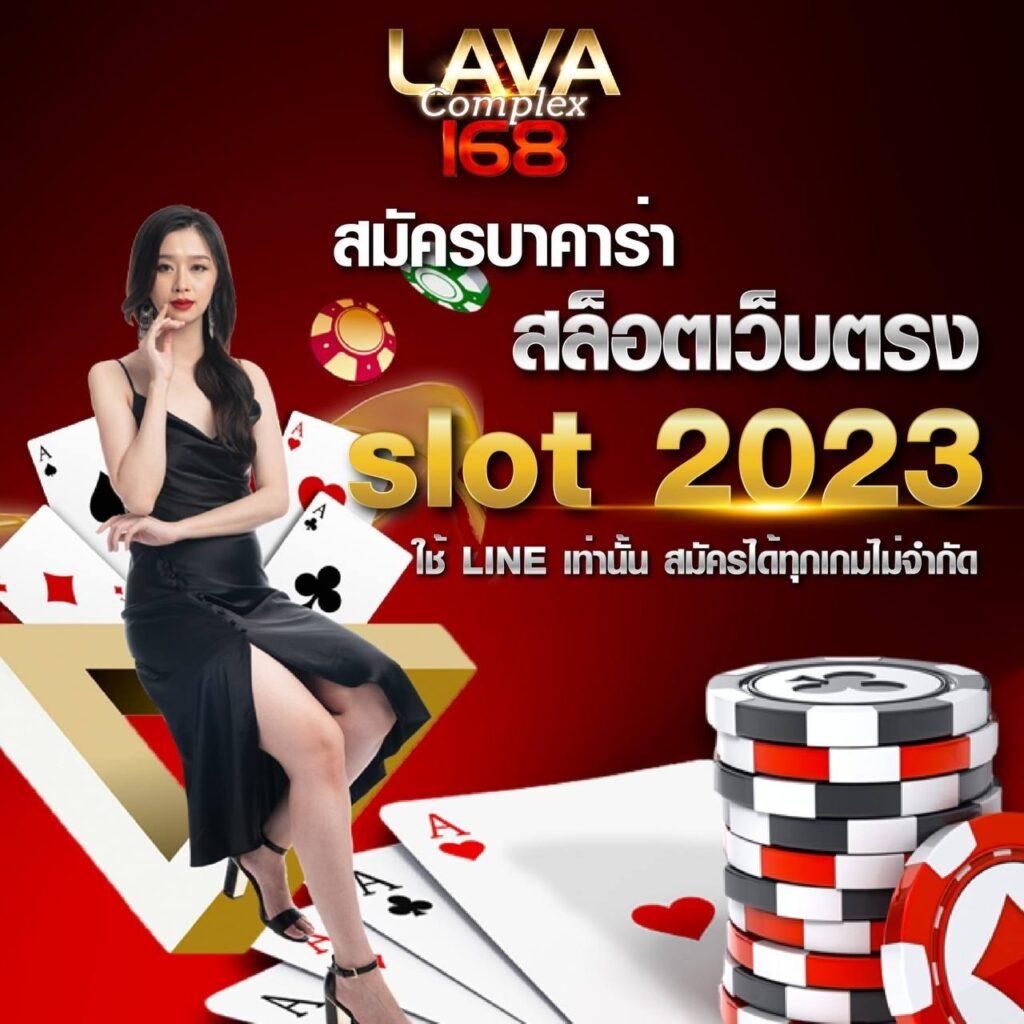 akbet25 เว็บตรง สล็อต ฝากถอนออโต้ ไม่ผ่านเอเย่นต์ 2026