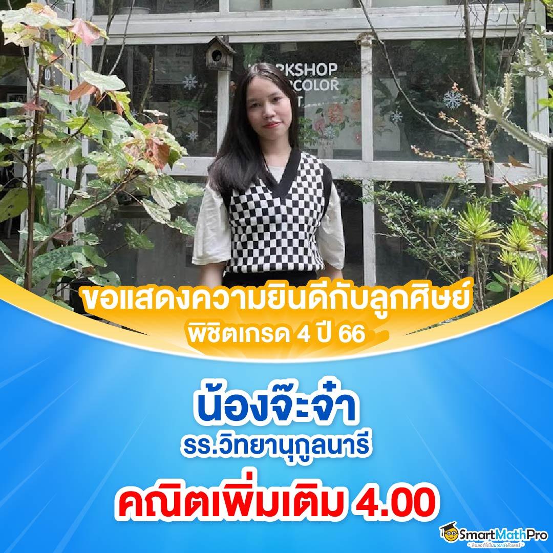 allbet เว็บตรง สล็อต ฝากถอนออโต้ ไม่ผ่านเอเย่นต์ 2026