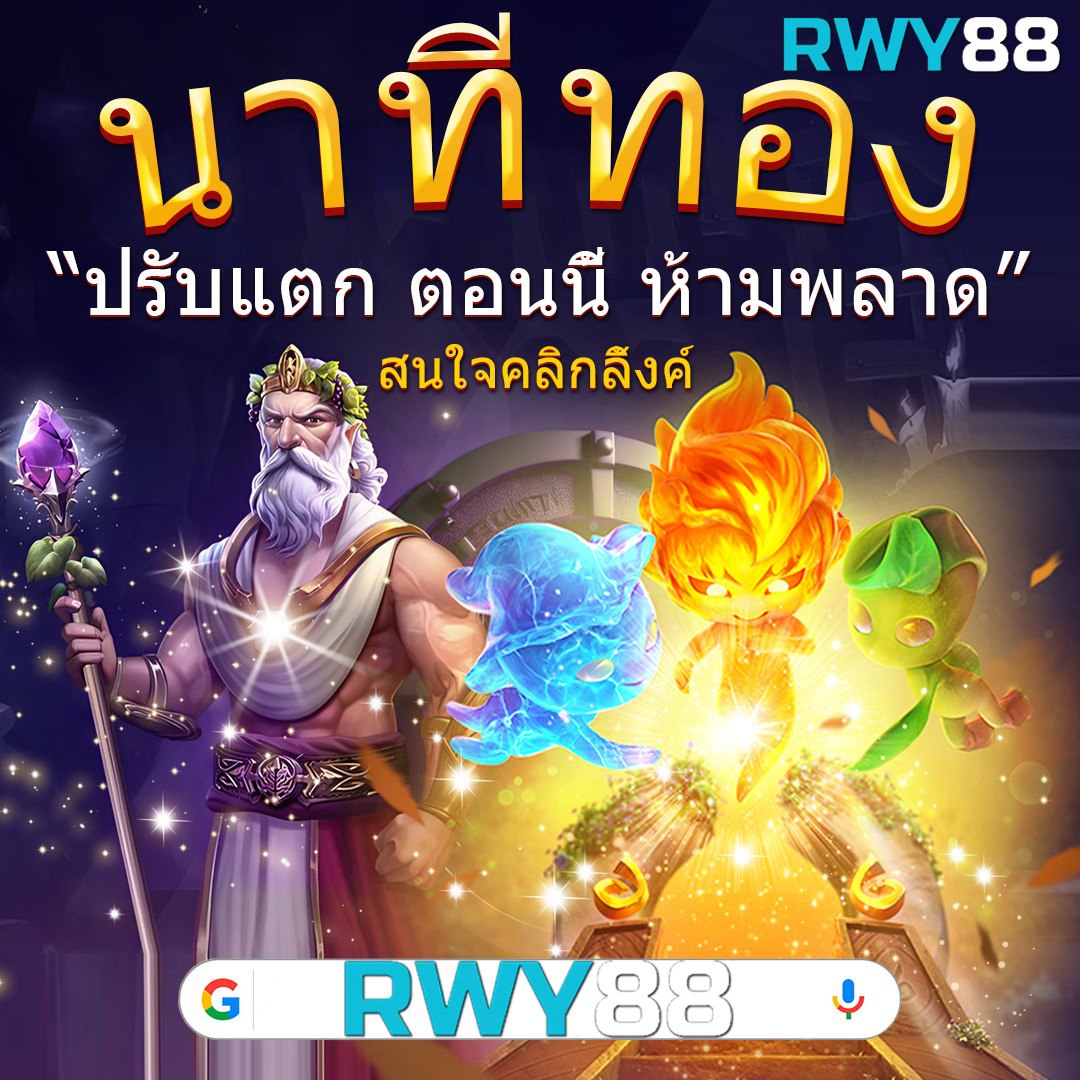 allin99sa เว็บตรงสล็อต ฝากถอนออโต้ ไม่ผ่านเอเย่นต์ 2026