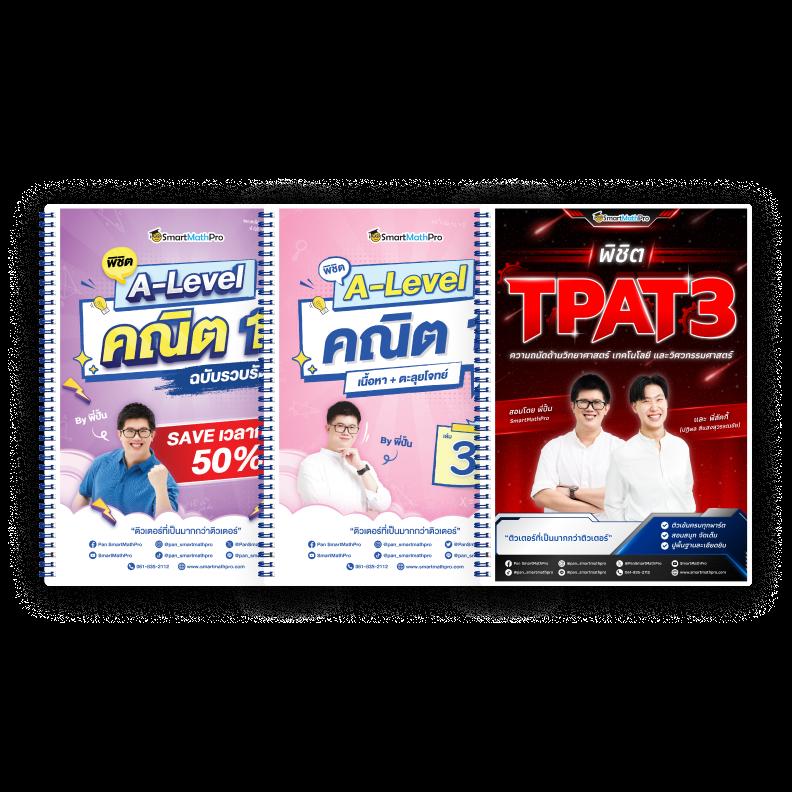 allingame เว็บตรง สล็อต ฝากถอนออโต้ ไม่ผ่านเอเย่นต์ 2026