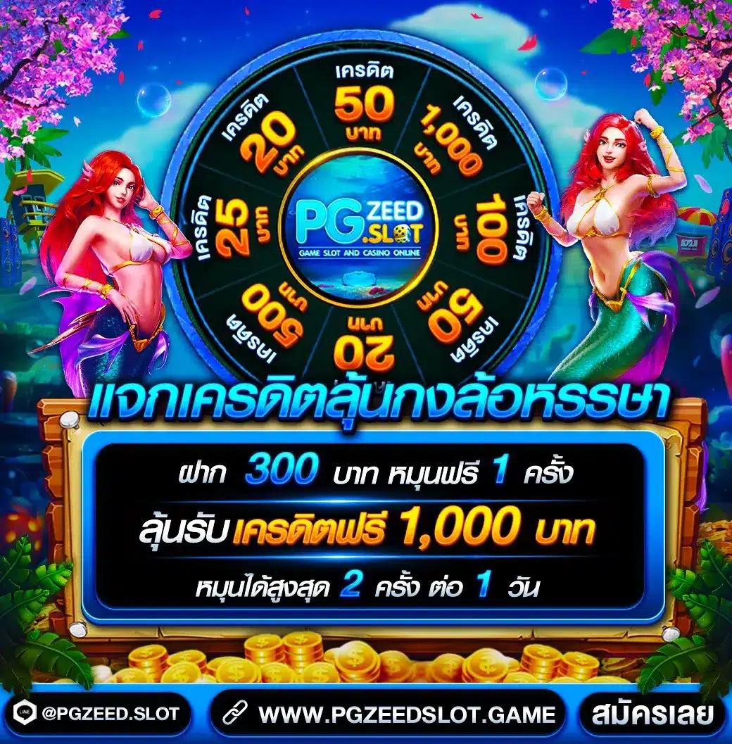 allslot888 เว็บตรง สล็อต ฝากถอนออโต้ ไม่ผ่านเอเย่นต์ 2026