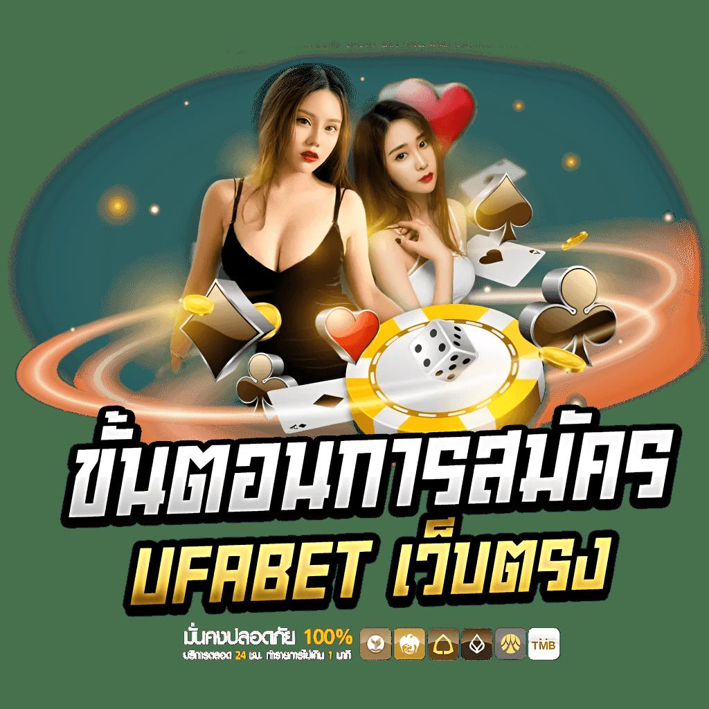 allslot wallet เว็บตรง สล็อต ฝากถอนออโต้ ไม่ผ่านเอเย่นต์ 2026