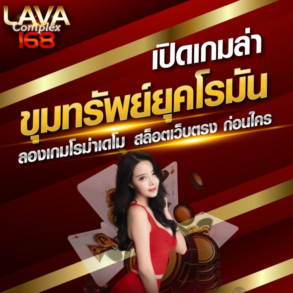 allure 789 เว็บตรง สล็อต ฝากถอนออโต้ ไม่ผ่านเอเย่นต์ 2026