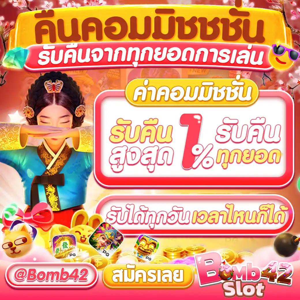 ambbet evo เว็บตรง สล็อต ฝากถอนออโต้ ไม่ผ่านเอเย่นต์ 2026