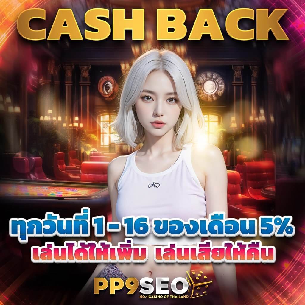 ambbetevo สล็อต เว็บตรง ฝากถอนออโต้ ไม่ผ่านเอเย่นต์ 2026