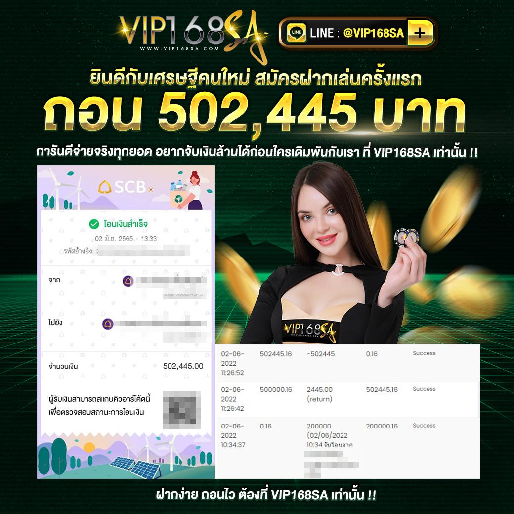 apollo slot เว็บตรง สล็อต ฝากถอนออโต้ ไม่ผ่านเอเย่นต์ 2026