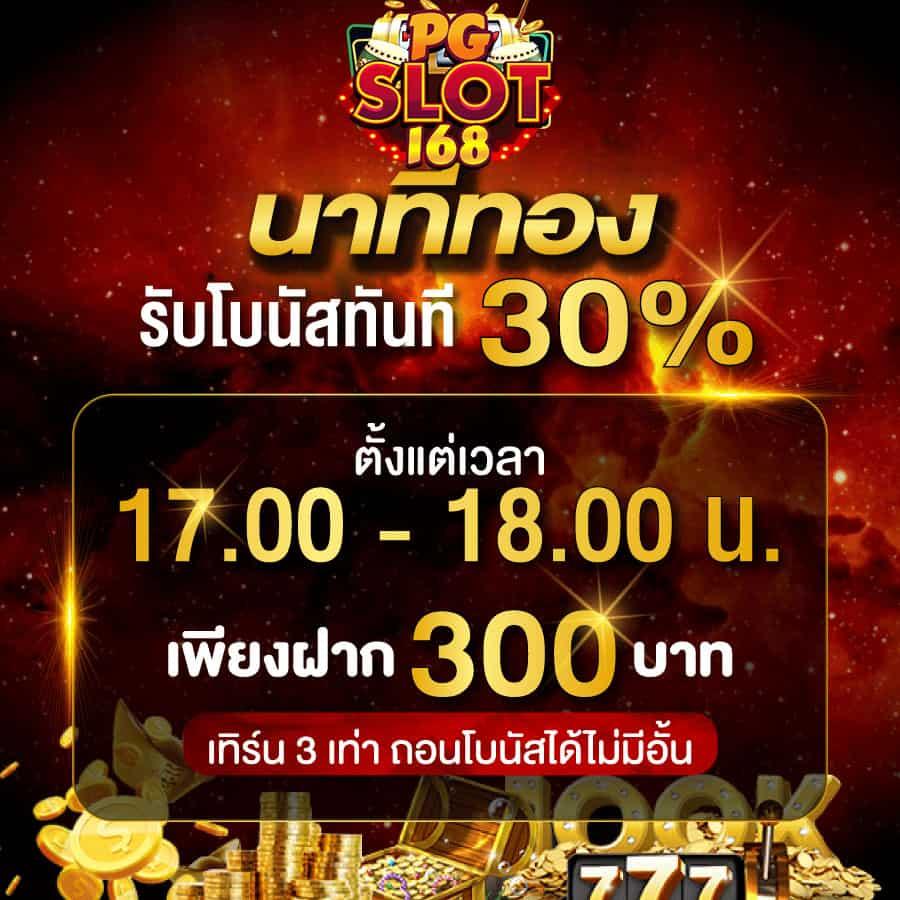 area slot wallet เว็บตรง สล็อต ฝากถอนออโต้ ไม่ผ่านเอเย่นต์ 2026