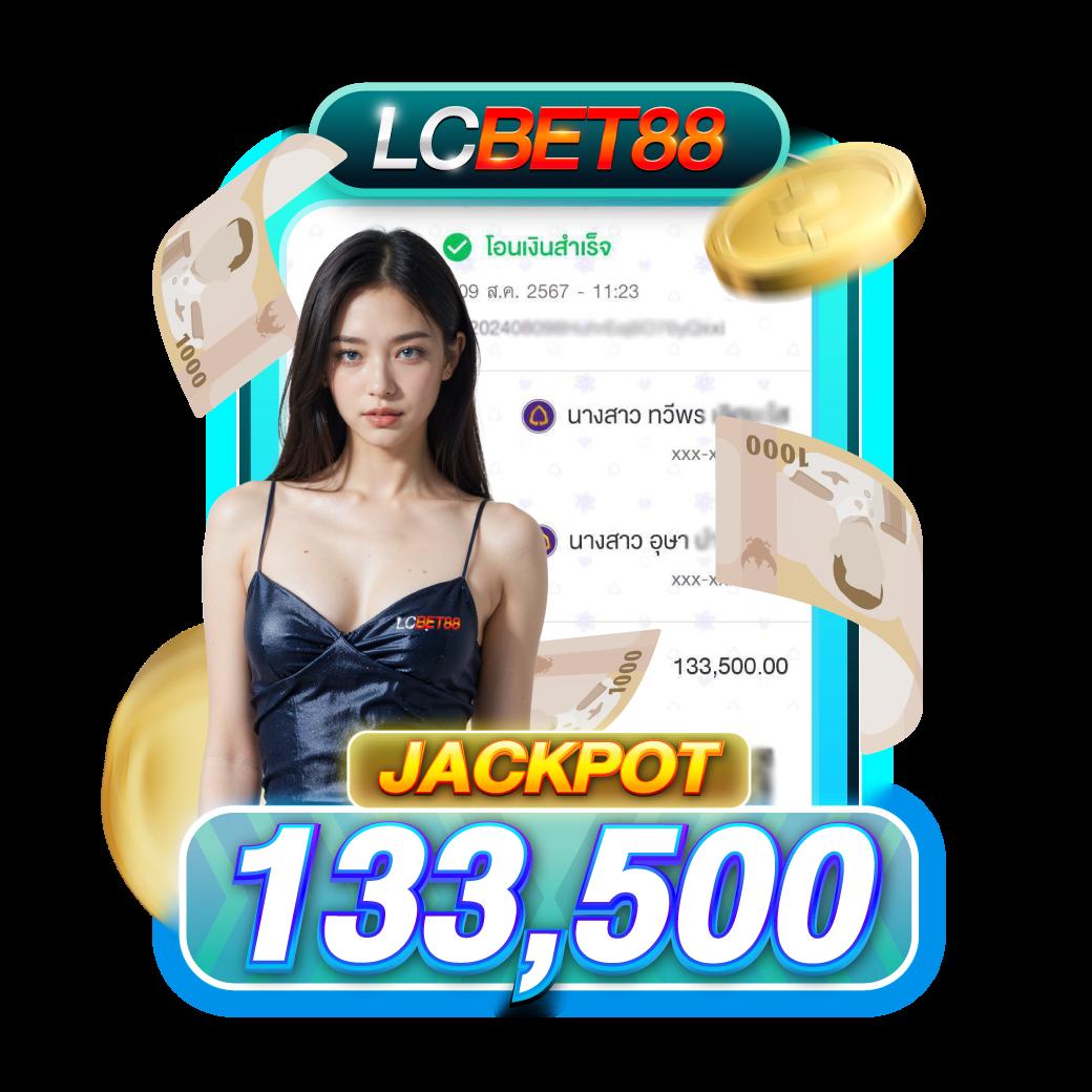 askmebet เว็บตรง สล็อต ฝากถอนออโต้ ไม่ผ่านเอเย่นต์ 2026
