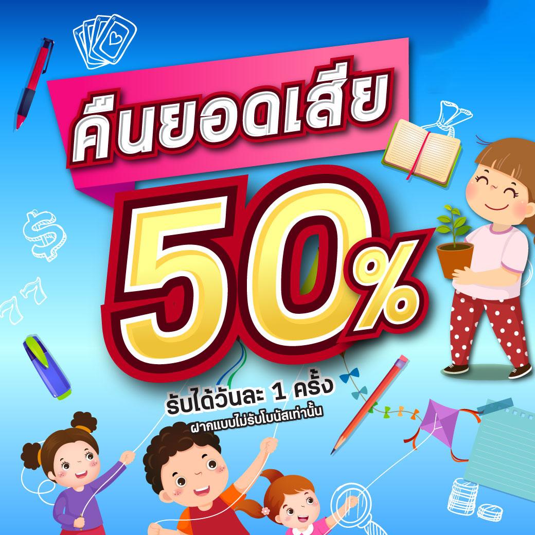 atom789 เว็บตรง สล็อต ฝากถอนออโต้ ไม่ผ่านเอเย่นต์ 2026