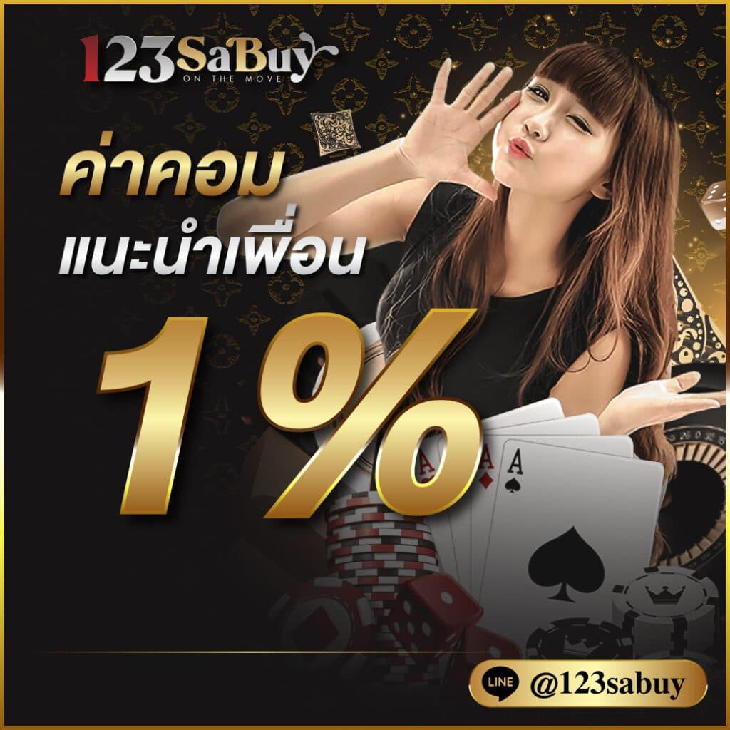 ballmun เว็บตรง สล็อต ฝากถอนออโต้ ไม่ผ่านเอเย่นต์ 2026