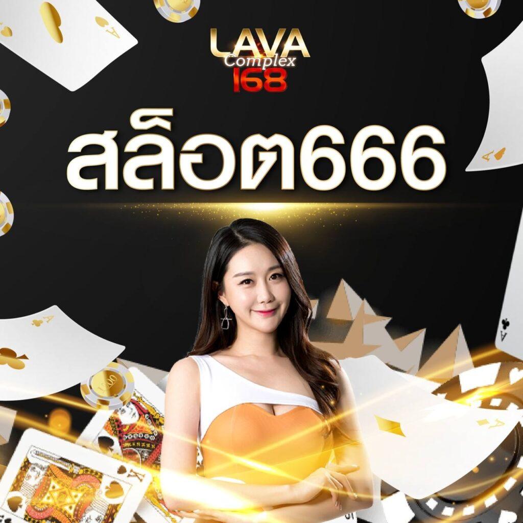bar4bet เว็บตรง สล็อต ฝากถอนออโต้ ไม่ผ่านเอเย่นต์ 2026