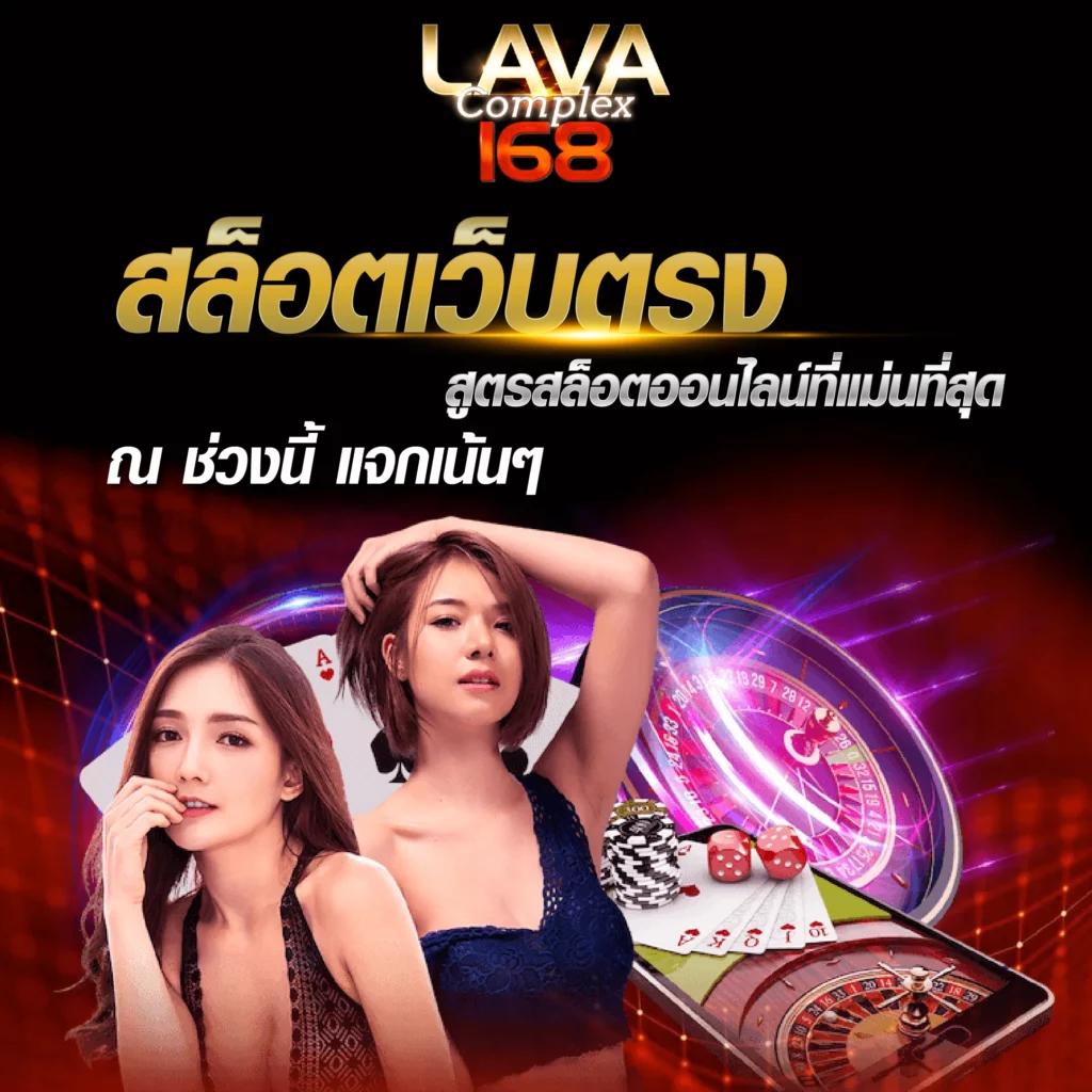 beo333 สล็อต เว็บตรง สล็อต ฝากถอนออโต้ ไม่ผ่านเอเย่นต์ 2026