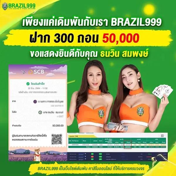 beo356 เว็บตรง สล็อต ฝากถอนออโต้ ไม่ผ่านเอเย่นต์ 2026