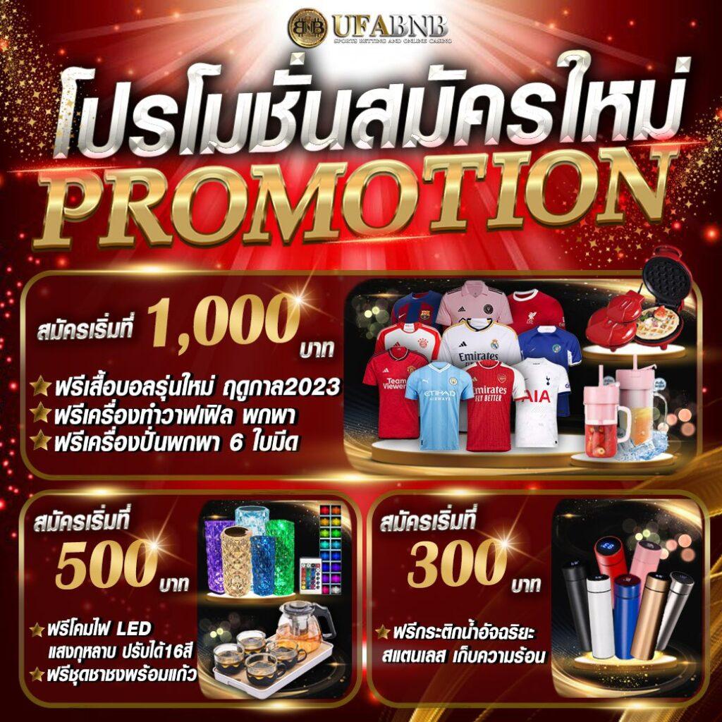 beo555 wallet เว็บตรง สล็อต ฝากถอนออโต้ ไม่ผ่านเอเย่นต์ 2026