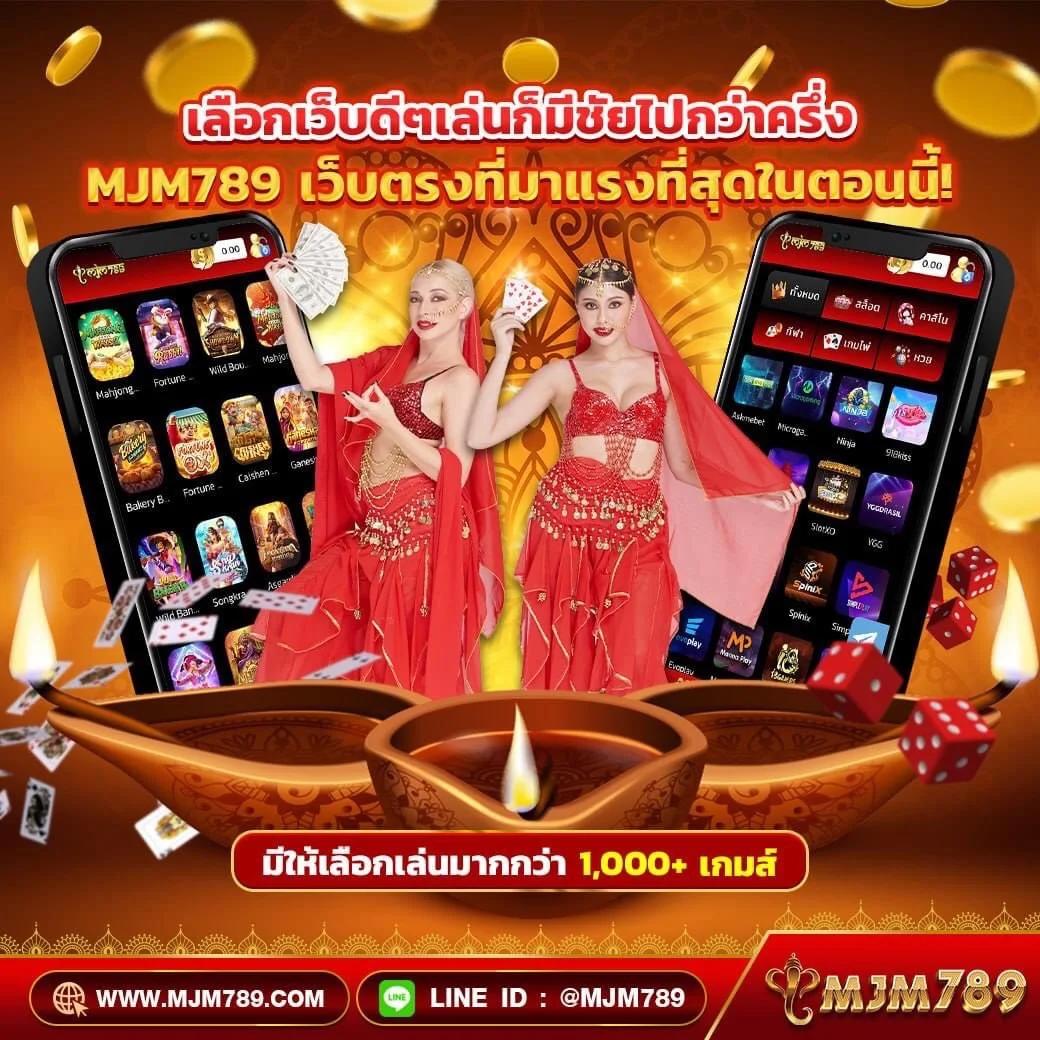 bet365 ทางเข้า เว็บตรง ฝากถอนออโต้ ไม่ผ่านเอเย่นต์ สล็อต 2026