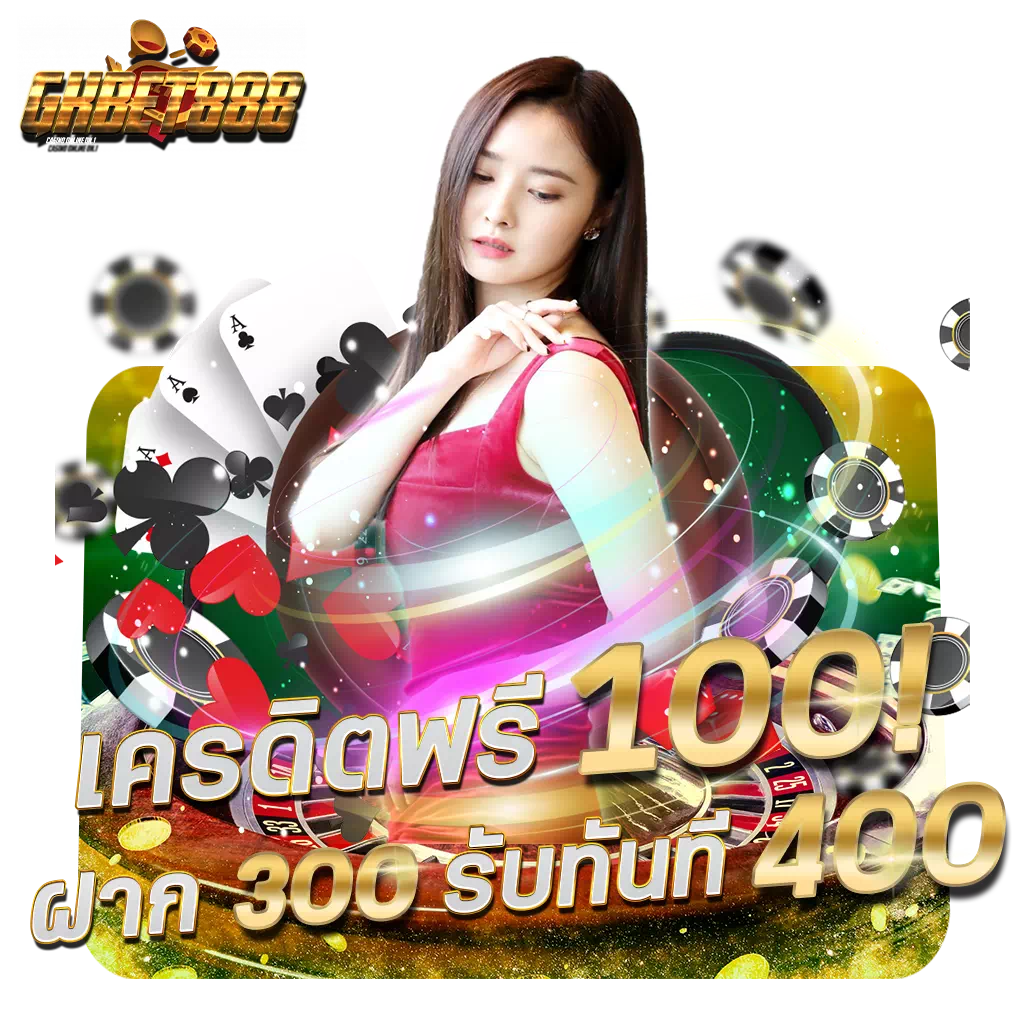 beta88 เว็บตรง สล็อต ฝากถอนออโต้ ไม่ผ่านเอเย่นต์ 2026
