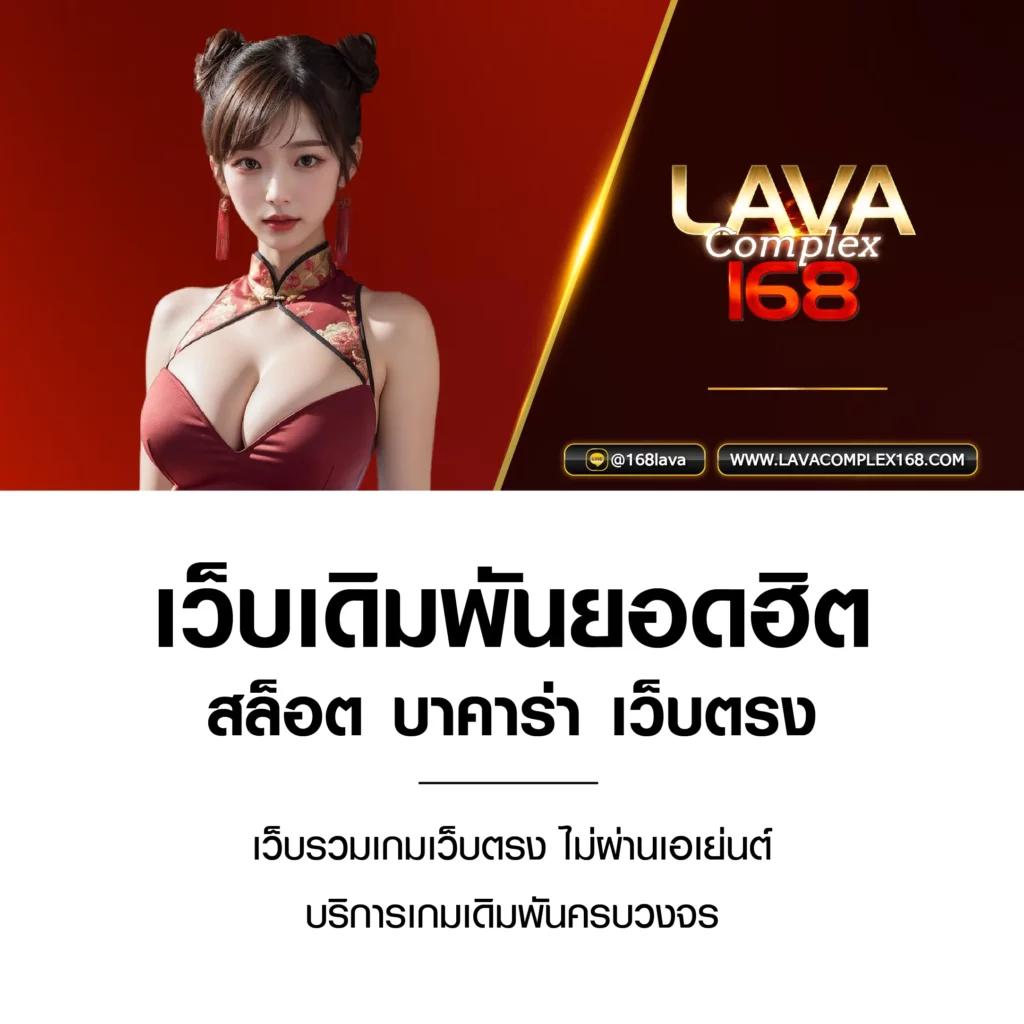 betcenter เว็บตรง สล็อต ฝากถอนออโต้ ไม่ผ่านเอเย่นต์ 2026