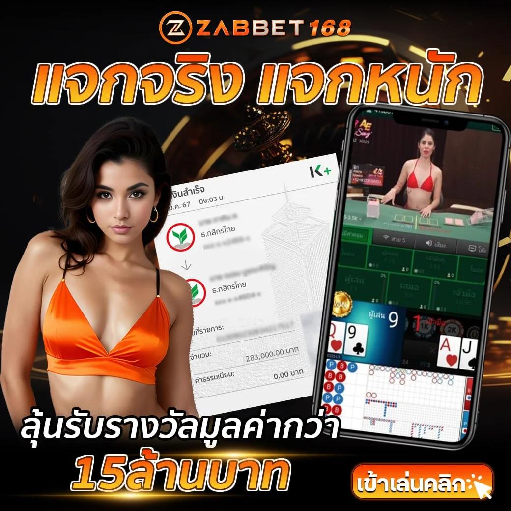 betflik11 เว็บตรง สล็อต ฝากถอนออโต้ ไม่ผ่านเอเย่นต์ 2026