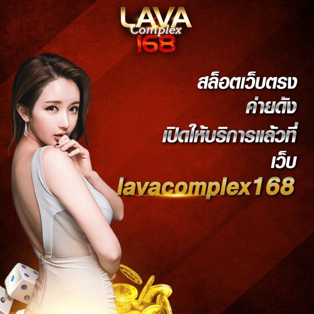 betflik19 เว็บตรง สล็อต ฝากถอนออโต้ ไม่ผ่านเอเย่นต์ 2026