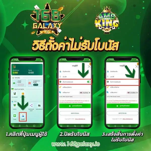 betflik5k เว็บตรง สล็อต ฝากถอนออโต้ ไม่ผ่านเอเย่นต์ 2026