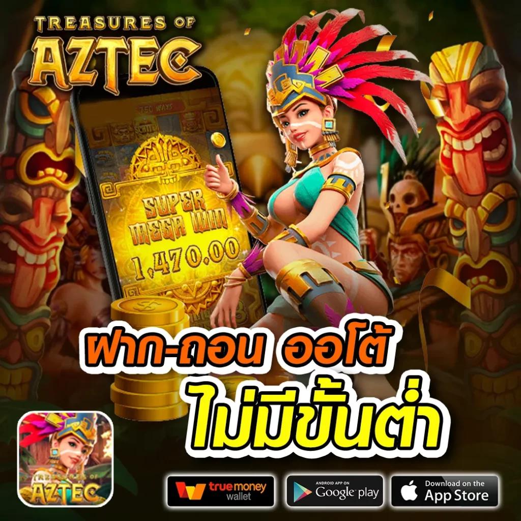 betflik666 เว็บตรง สล็อต ฝากถอนออโต้ ไม่ผ่านเอเย่นต์ 2026
