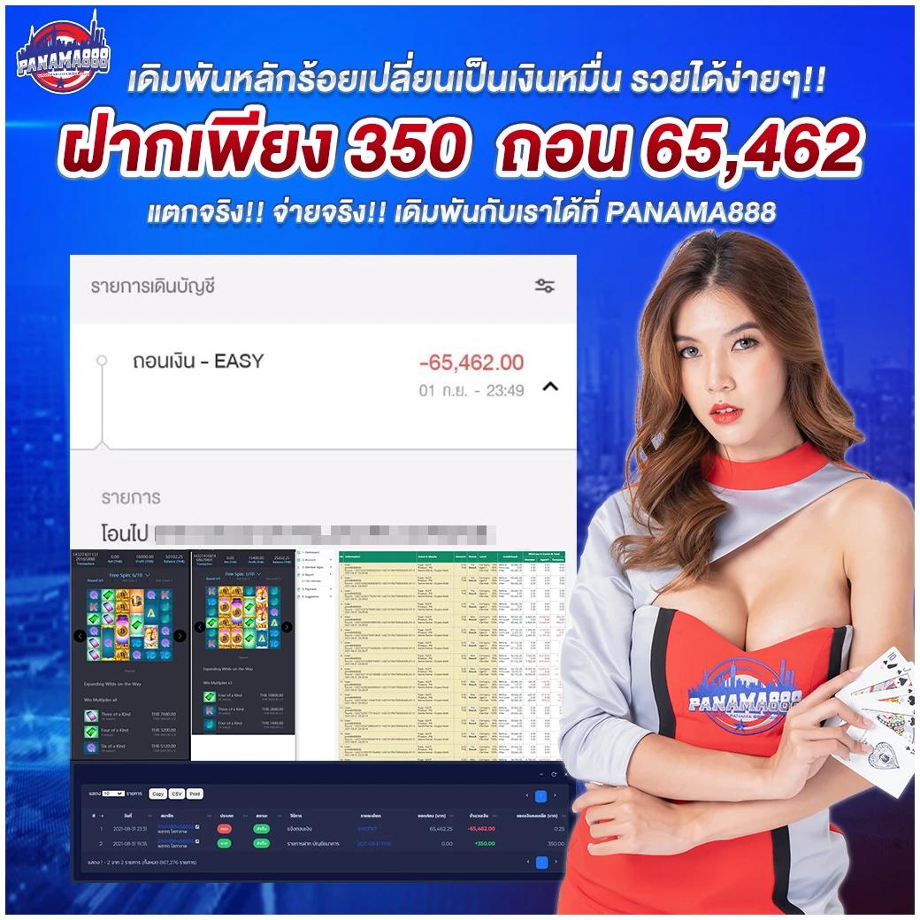 betflik93 เว็บตรง สล็อต ฝากถอนออโต้ ไม่ผ่านเอเย่นต์ 2026