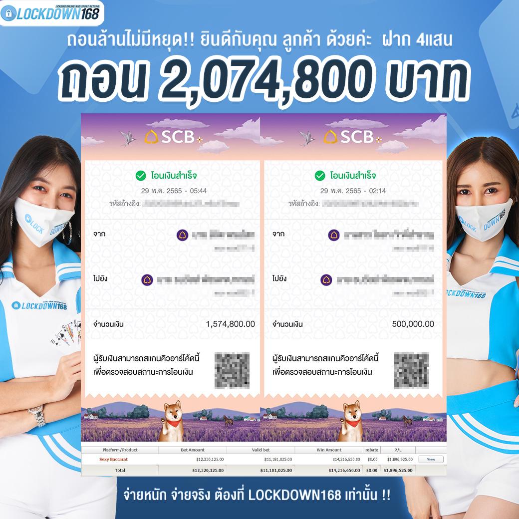 betflik auto เว็บตรง สล็อต ฝากถอนออโต้ ไม่ผ่านเอเย่นต์ 2026