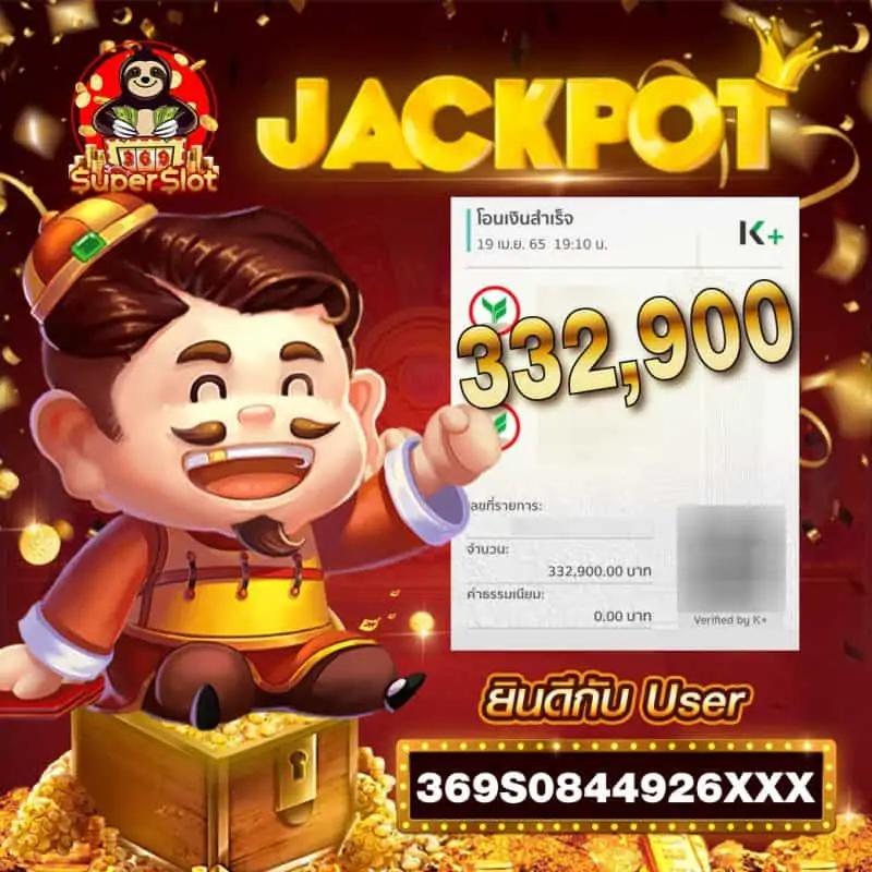 betflik usa เว็บตรง สล็อต ฝากถอนออโต้ไม่ผ่านเอเย่นต์ 2026