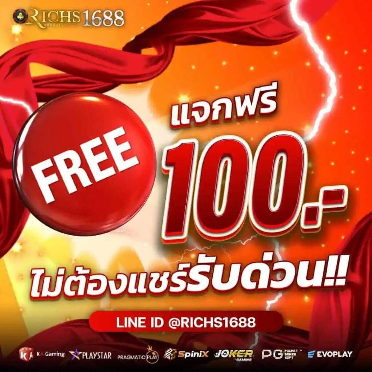 betflix19 เว็บตรง สล็อต ฝากถอนออโต้ ไม่ผ่านเอเย่นต์ 2026