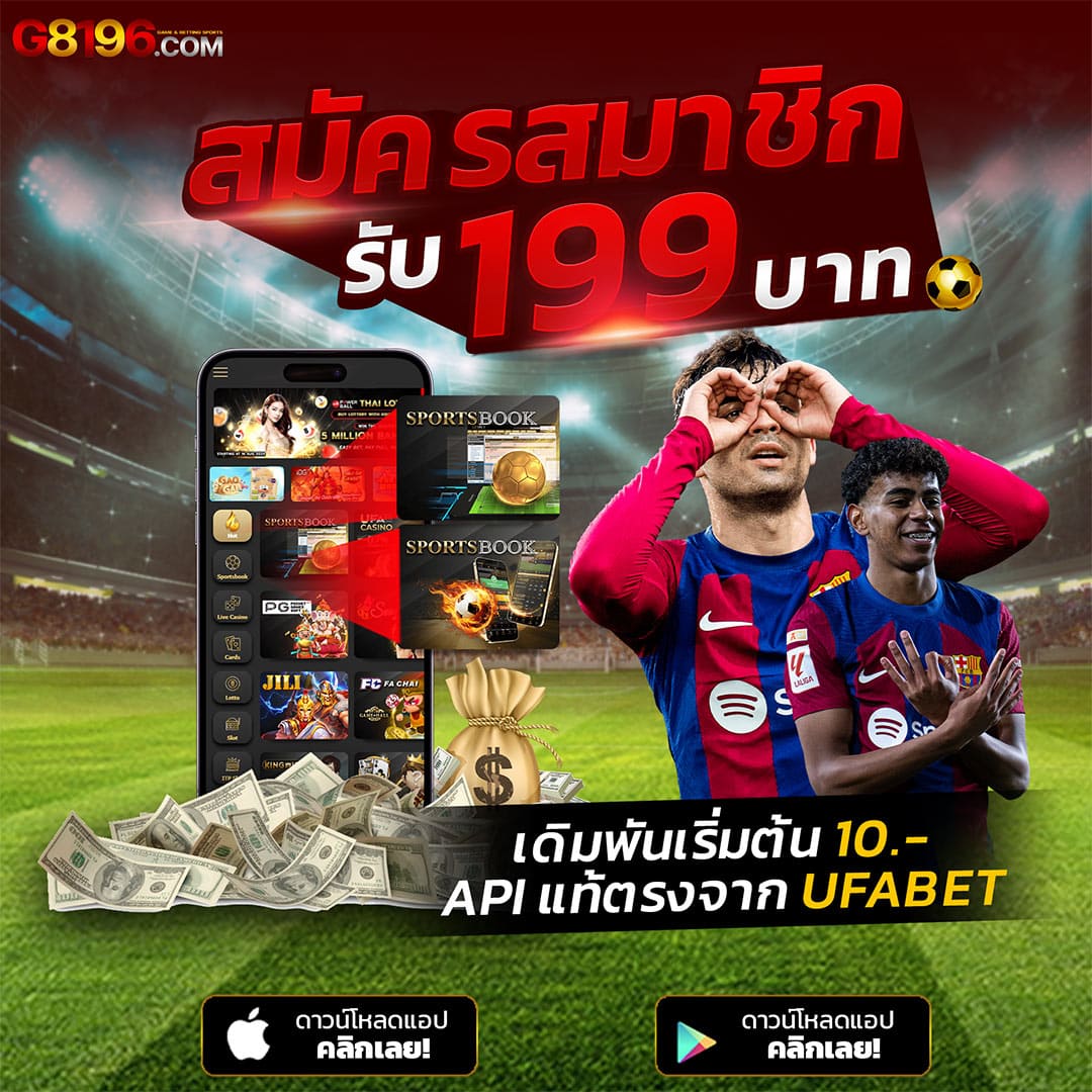 betflix93 เว็บตรง สล็อต ฝากถอนออโต้ ไม่ผ่านเอเย่นต์ 2026