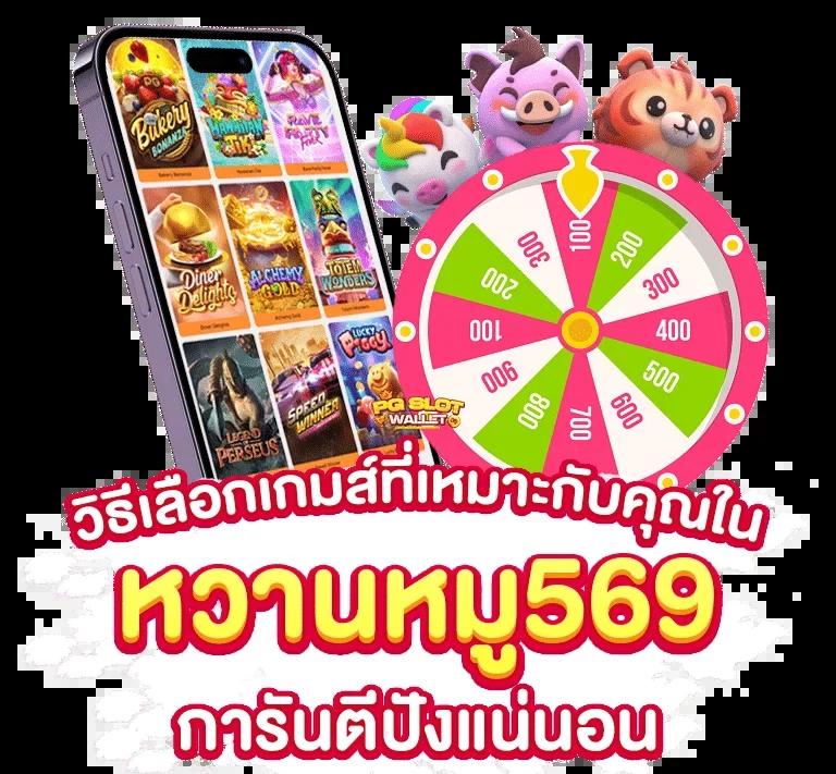 betflix auto เว็บตรง สล็อต ฝากถอนออโต้ ไม่ผ่านเอเย่นต์ 2026