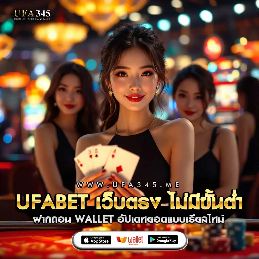 betflix casino เว็บตรง สล็อต ฝากถอนออโต้ ไม่ผ่านเอเย่นต์ 2026