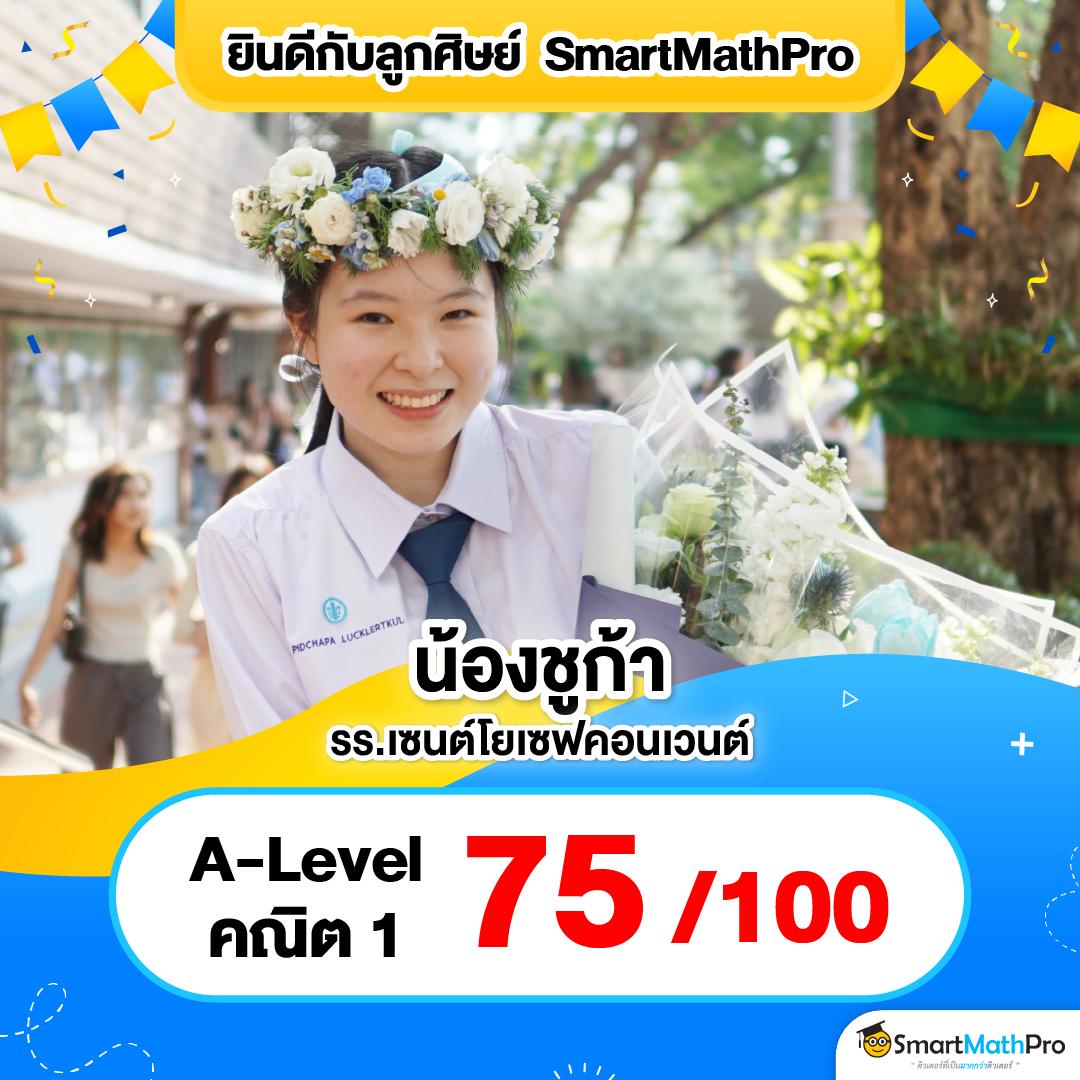 betflixfin เว็บตรง สล็อต ฝากถอนออโต้ ไม่ผ่านเอเย่นต์ 2026