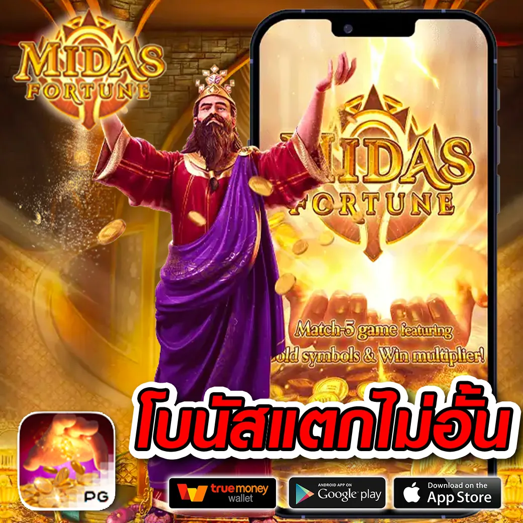 betflixpro9 เว็บตรง สล็อต ฝากถอนออโต้ ไม่ผ่านเอเย่นต์ 2026