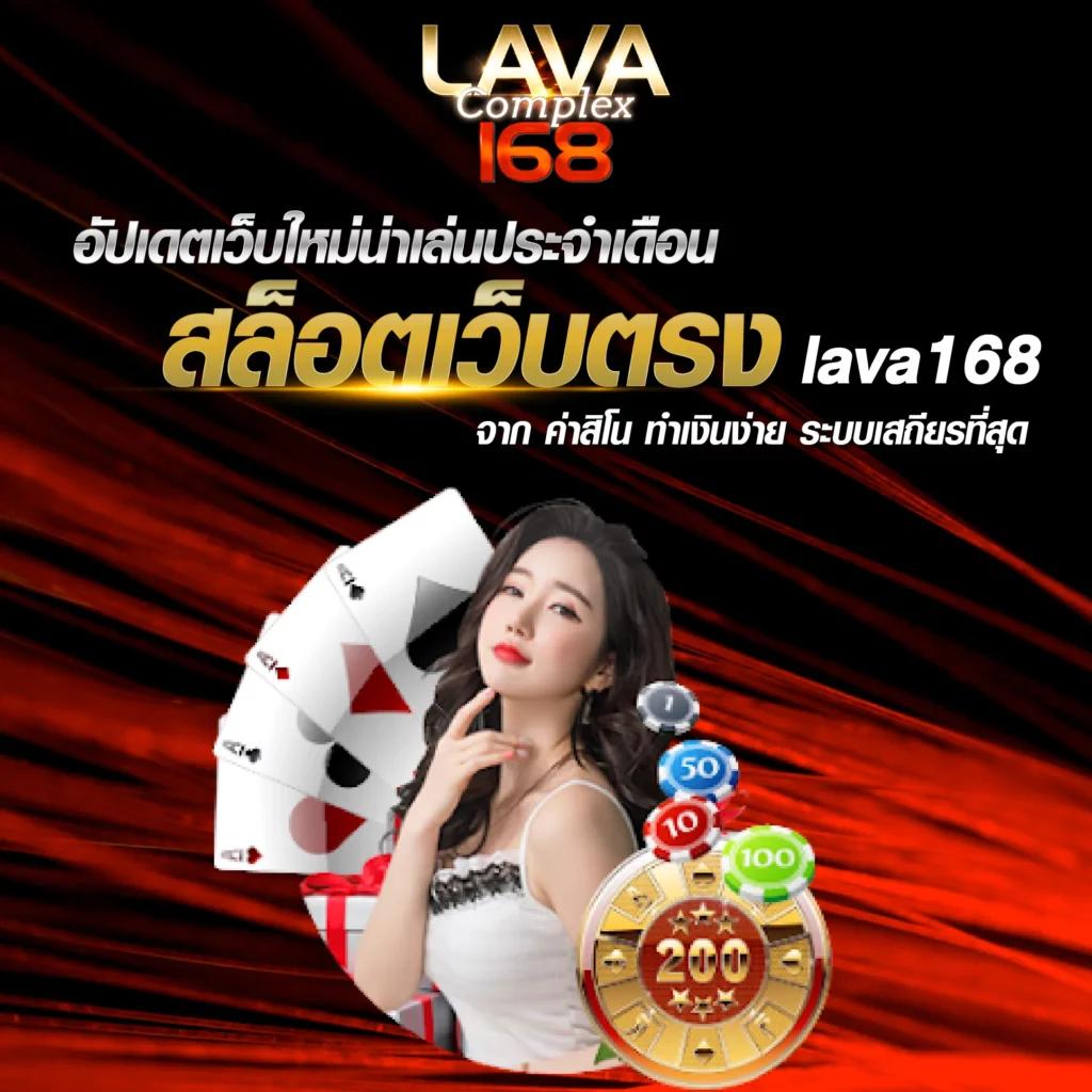 betflixusa เว็บตรง สล็อต ฝากถอนออโต้ ไม่ผ่านเอเย่นต์ 2026