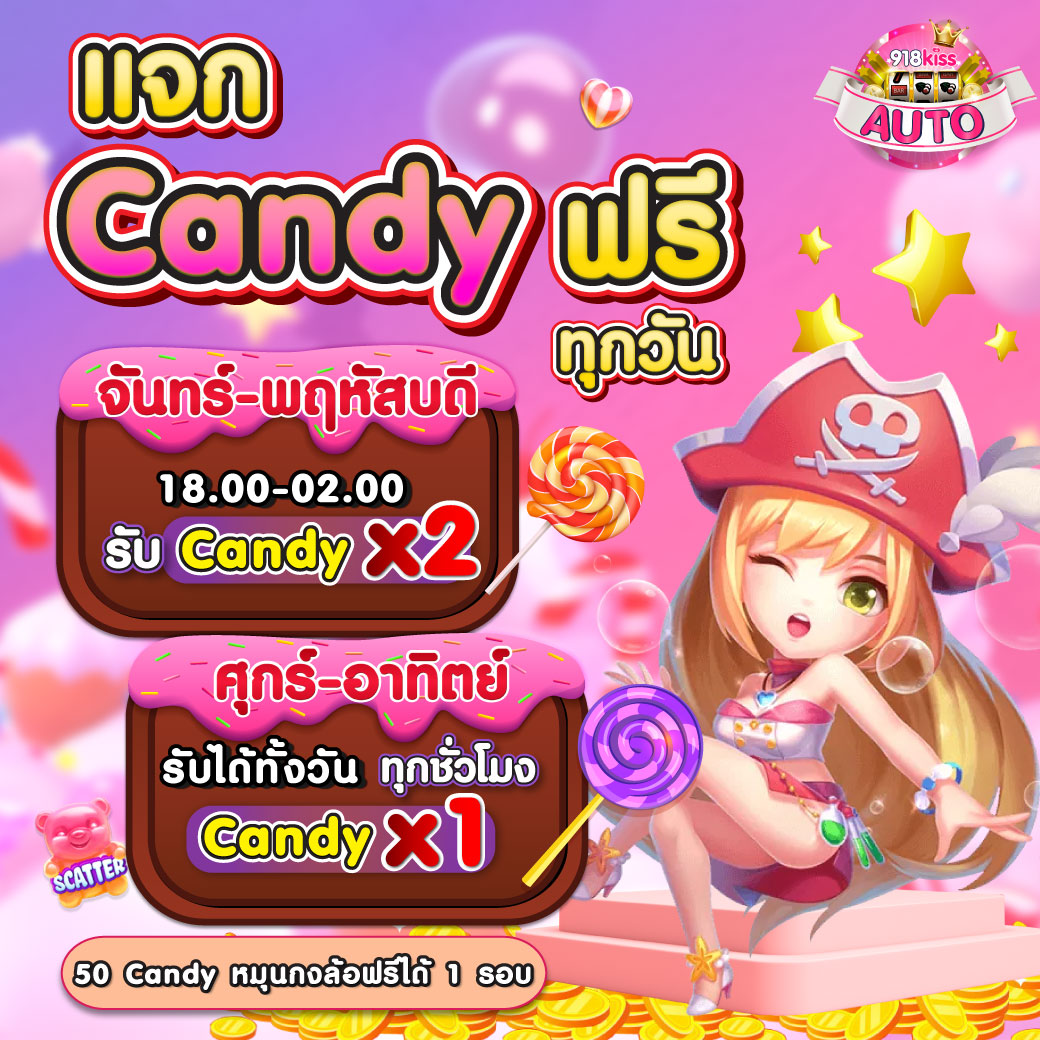 betkick365 เว็บตรง สล็อต ฝากถอนออโต้ ไม่ผ่านเอเย่นต์ 2026