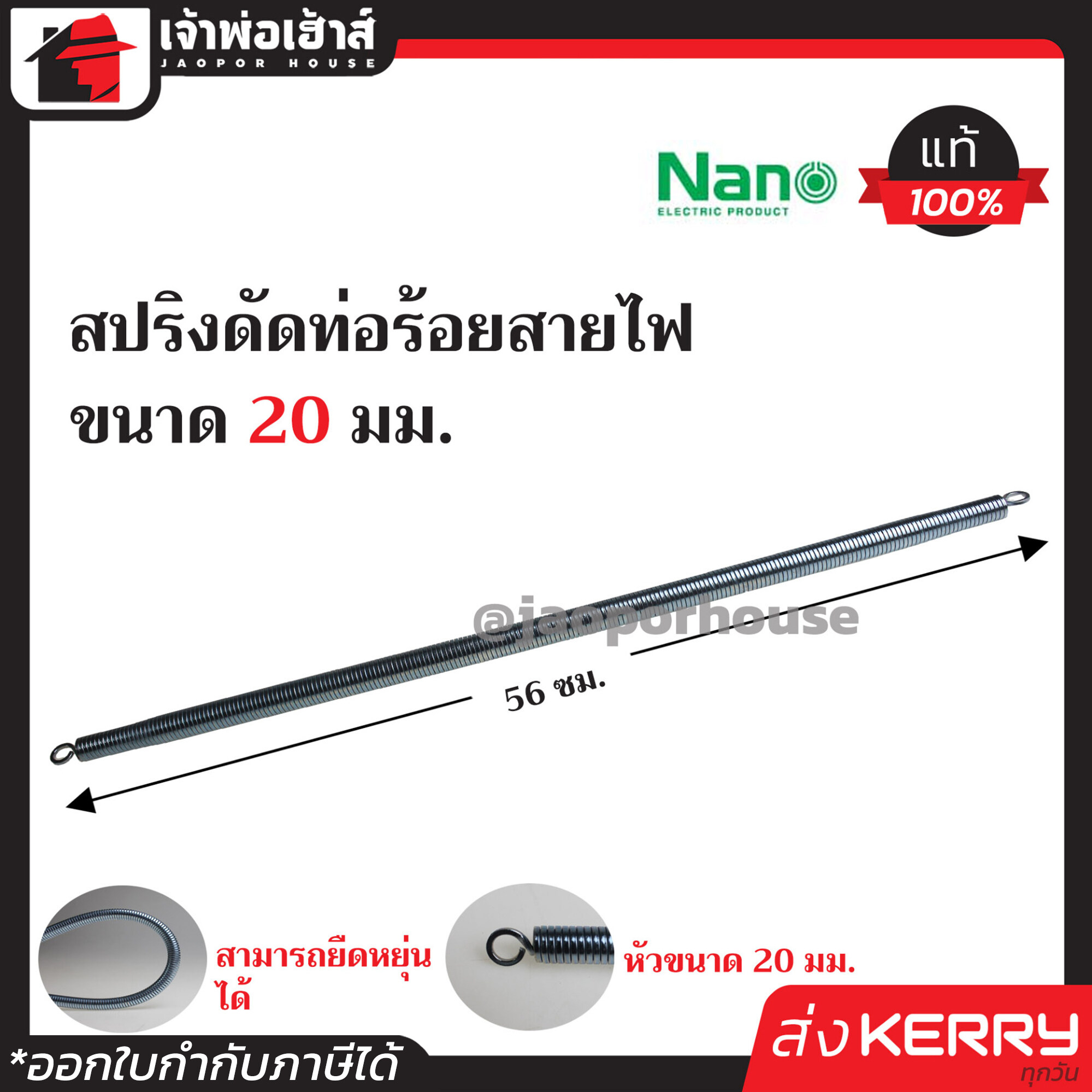 betufa เว็บตรง สล็อต ฝากถอนออโต้ ไม่ผ่านเอเย่นต์ 2026