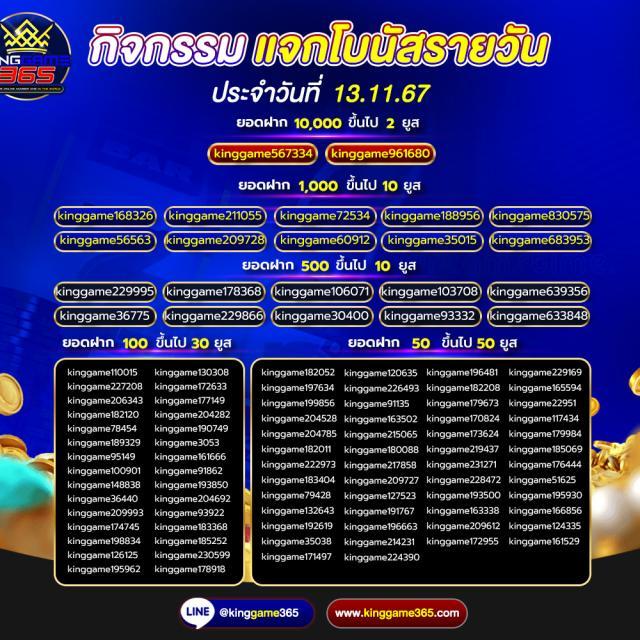 bg888 เว็บตรง สล็อต ฝากถอนออโต้ ไม่ผ่านเอเย่นต์ 2026