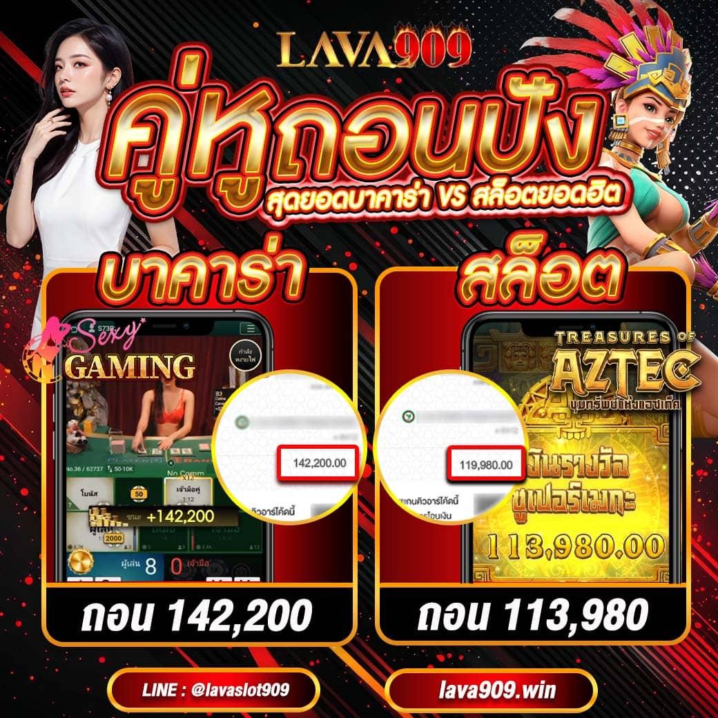 bgame777 เข้าสู่ระบบ เว็บตรง สล็อต ฝากถอนออโต้ ไม่ผ่านเอเย่นต์ 2026