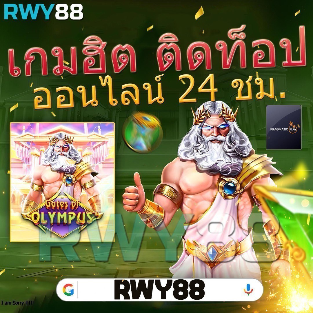 bgame777 เว็บตรง สล็อต ฝากถอนออโต้ ไม่ผ่านเอเย่นต์ 2026