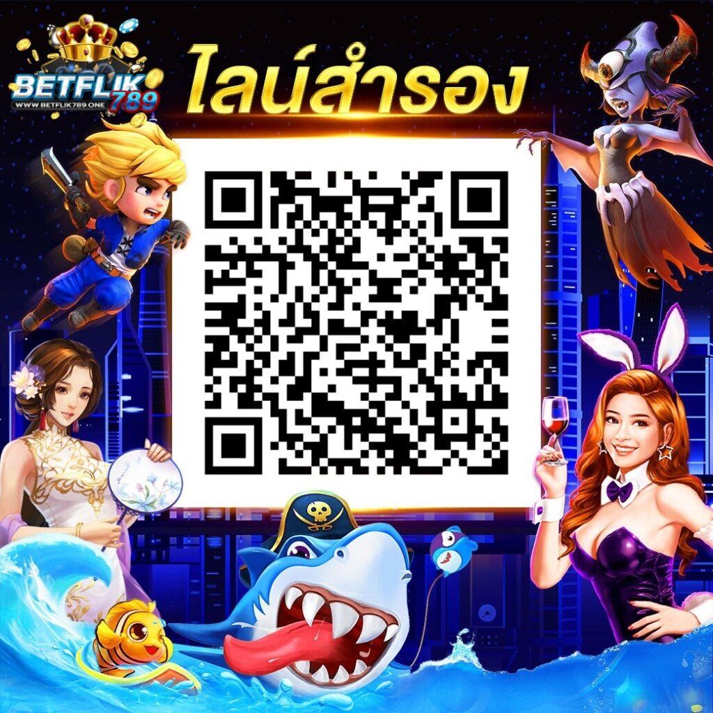 bgame888 เข้าสู่ระบบ เว็บตรง สล็อต ฝากถอนออโต้ ไม่ผ่านเอเย่นต์ 2026