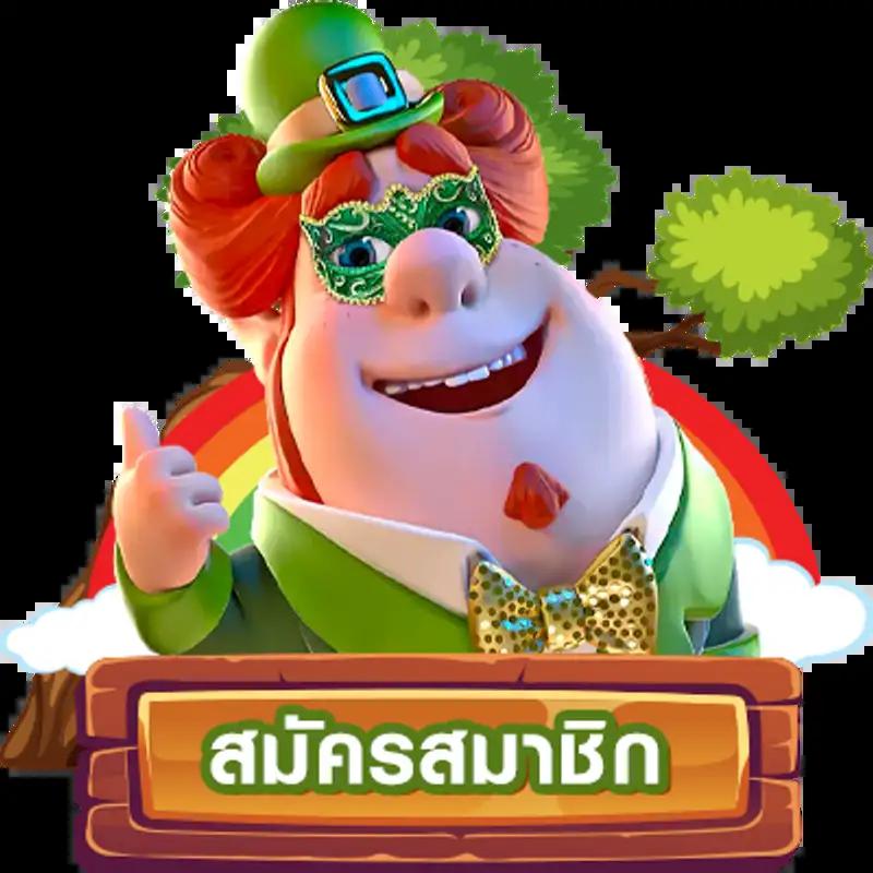 bigwin เว็บตรง สล็อต ฝากถอนออโต้ ไม่ผ่านเอเย่นต์ 2026