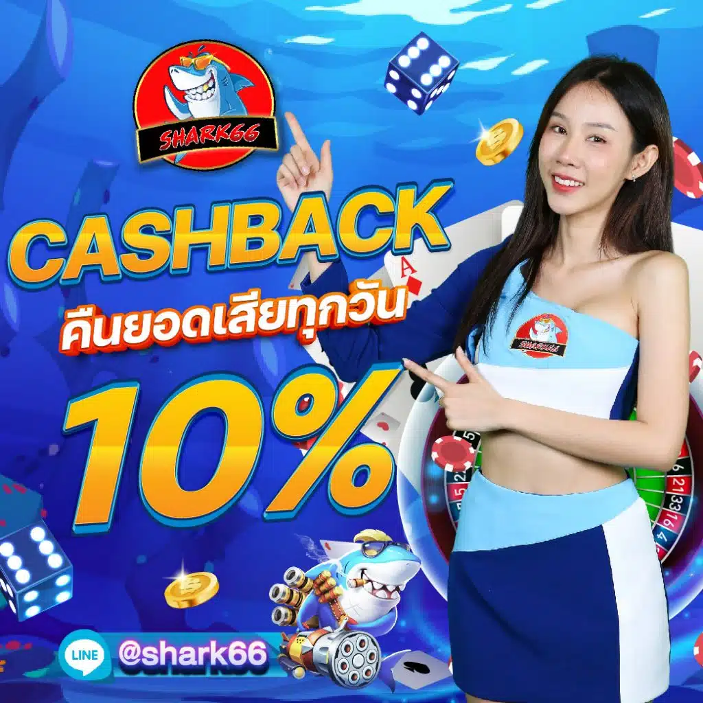 biowin99 เว็บตรง สล็อต ฝากถอนออโต้ ไม่ผ่านเอเย่นต์ 2026