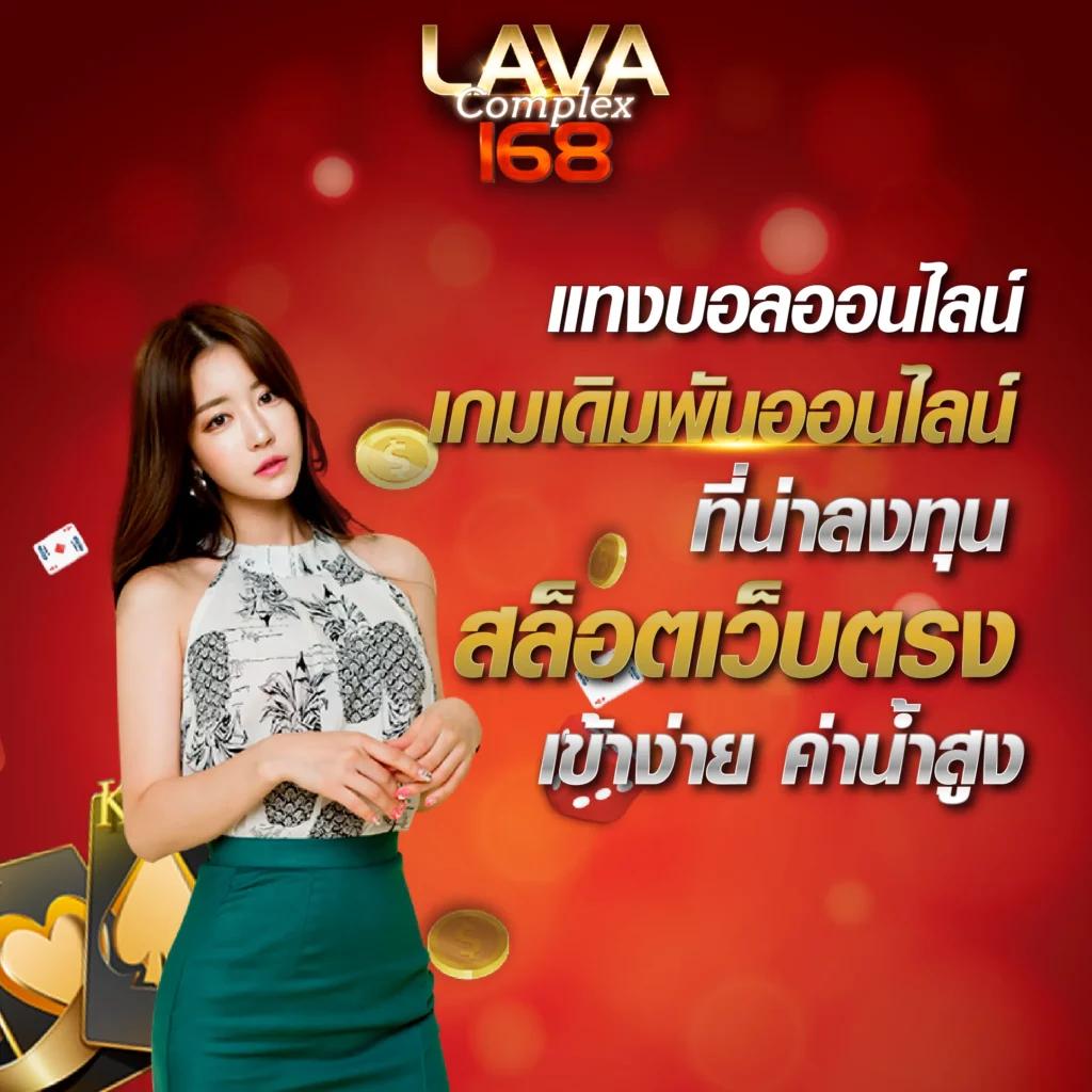 bk8 เว็บตรง สล็อต ฝากถอนออโต้ ไม่ผ่านเอเย่นต์ 2026
