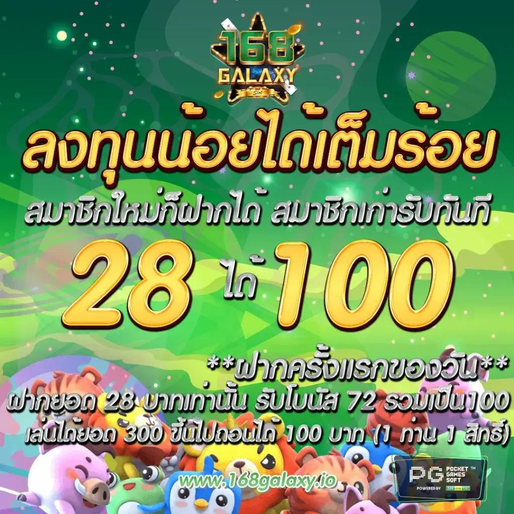 bm plus สล็อต เว็บตรง สล็อต ฝากถอนออโต้ ไม่ผ่านเอเย่นต์ 2026