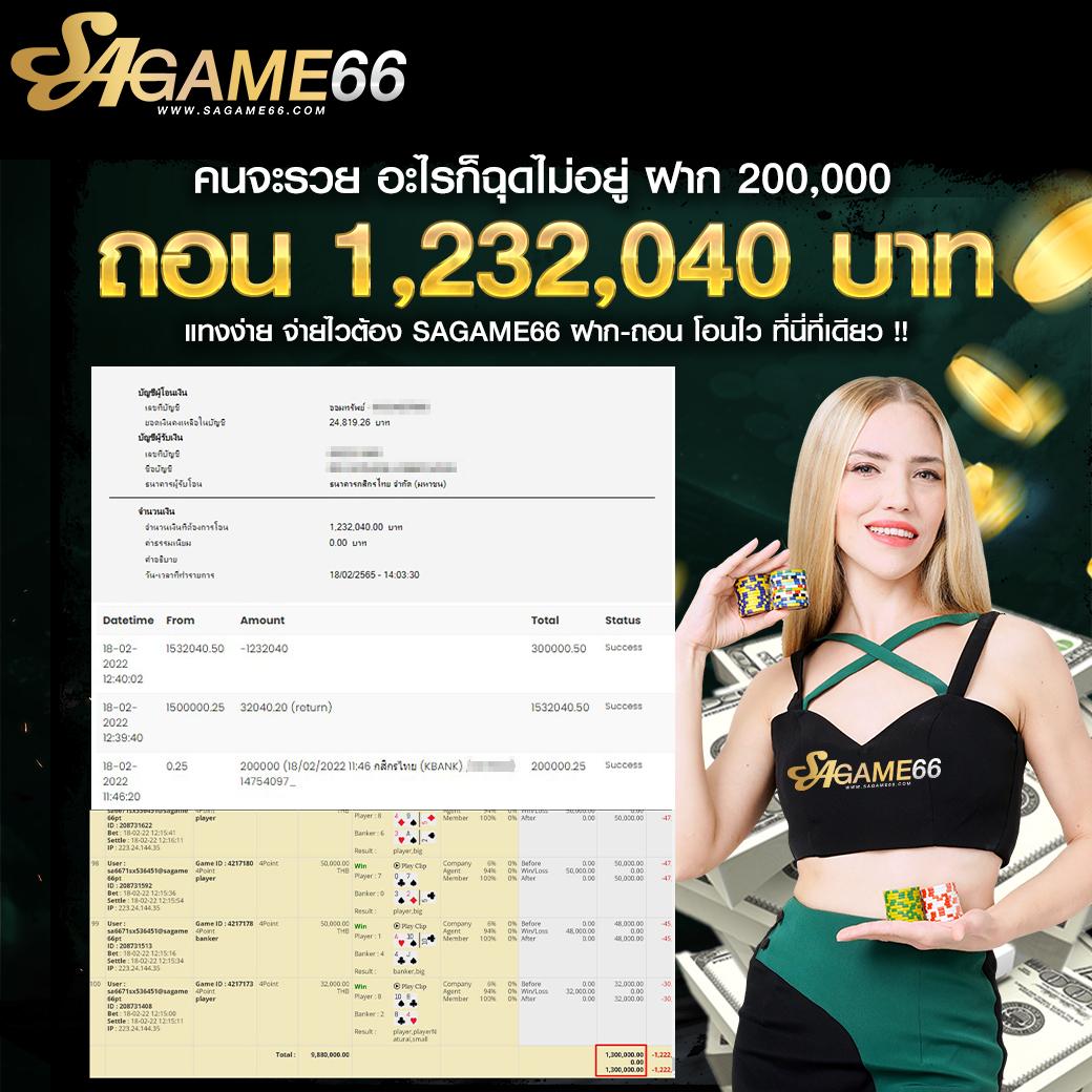 boin เว็บตรง สล็อต ฝากถอนออโต้ ไม่ผ่านเอเย่นต์ 2026