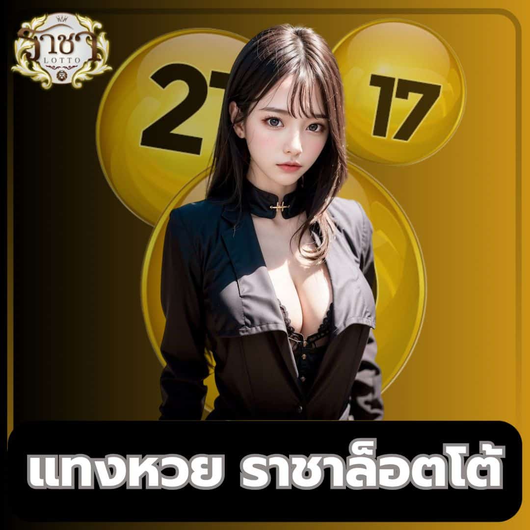 bombslot42 เว็บตรง สล็อต ฝากถอนออโต้ ไม่ผ่านเอเย่นต์ 2026