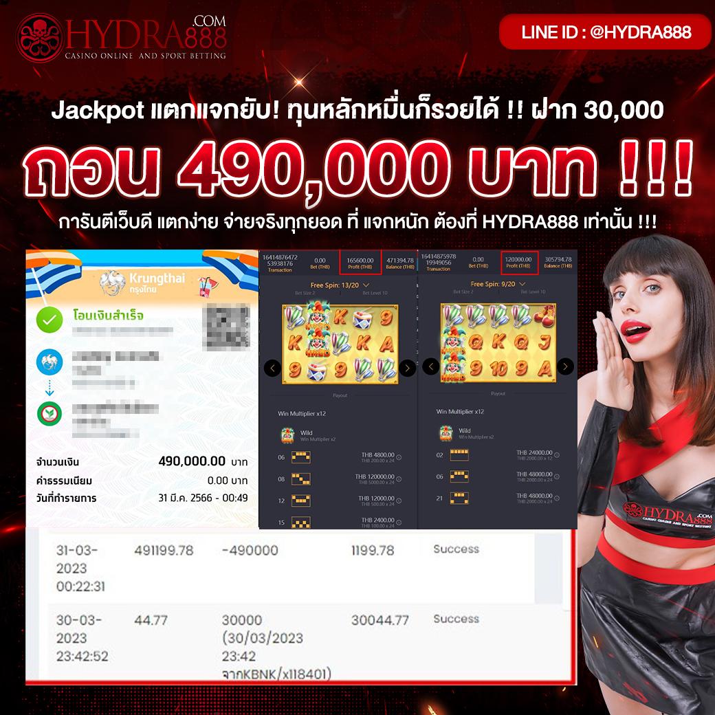 bonus99 เว็บตรง สล็อต ฝากถอนออโต้ ไม่ผ่านเอเย่นต์ 2026