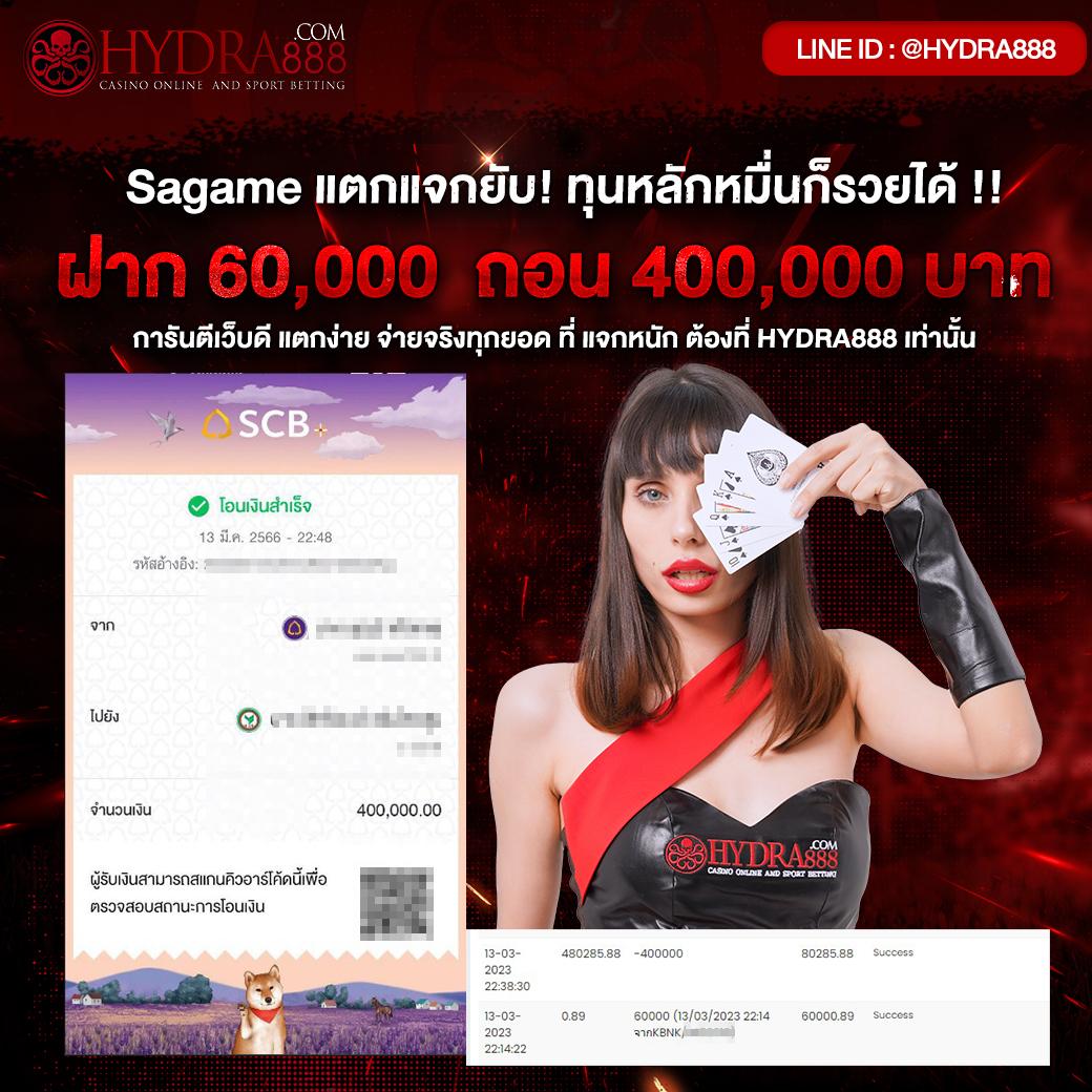 bv99 เว็บตรง สล็อต ฝากถอนออโต้ ไม่ผ่านเอเย่นต์ 2026