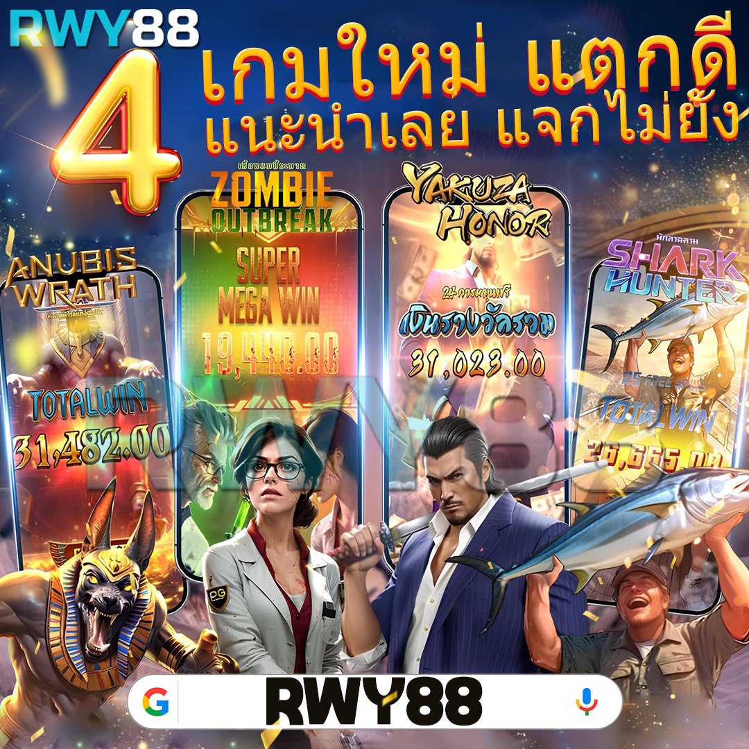 bwin เว็บตรง สล็อต ฝากถอนออโต้ไม่ผ่านเอเย่นต์ | แทงบอล คาสิโน 2026